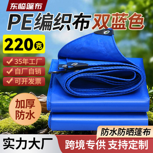�񲼷�������겼�p�{�Ӻ����Ͼ���������؛܇��ˮ���a�^�w؛ɻ��