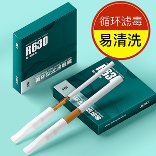 Պ��JOYOܛ��R630ѭ�h�͟���4΢�יCе�^�V�ɲ�ϴ�؏�ʹ��5֧�b