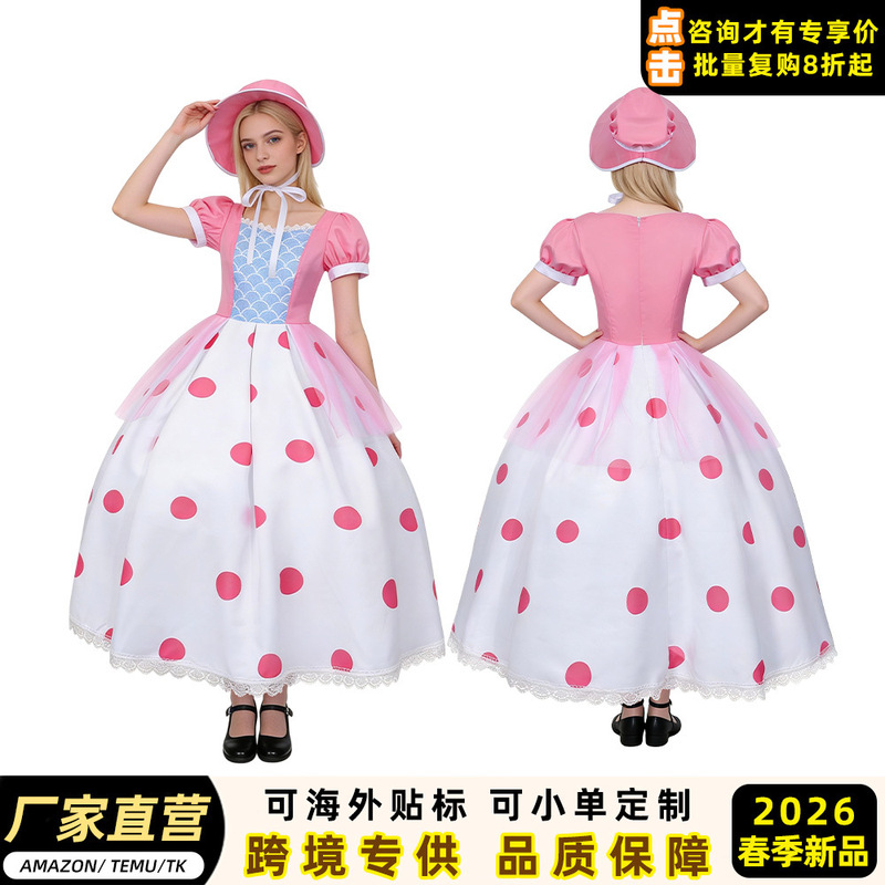 Cross-Border W New Model Toy Story 4 Shepherdess Maid Long Dress Cosplay Costume Poppy Cosplay Role-Playing Costume X Cross-Border W New Model Toy Story 4 Shepherdess Maid Long Dress Cosplay Costume Poppy Cosplay Role-Playing Costume X