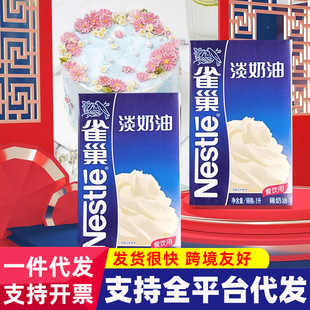 �����̈́����r���ͺ決����ԭ�ϼ��ú決���������ѻ��״�l1L�r��