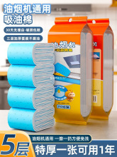 ���͟��C�����ޗlͨ�ÏN���Ӻ�����N���������Ͳی����^�V�|�ͼ�