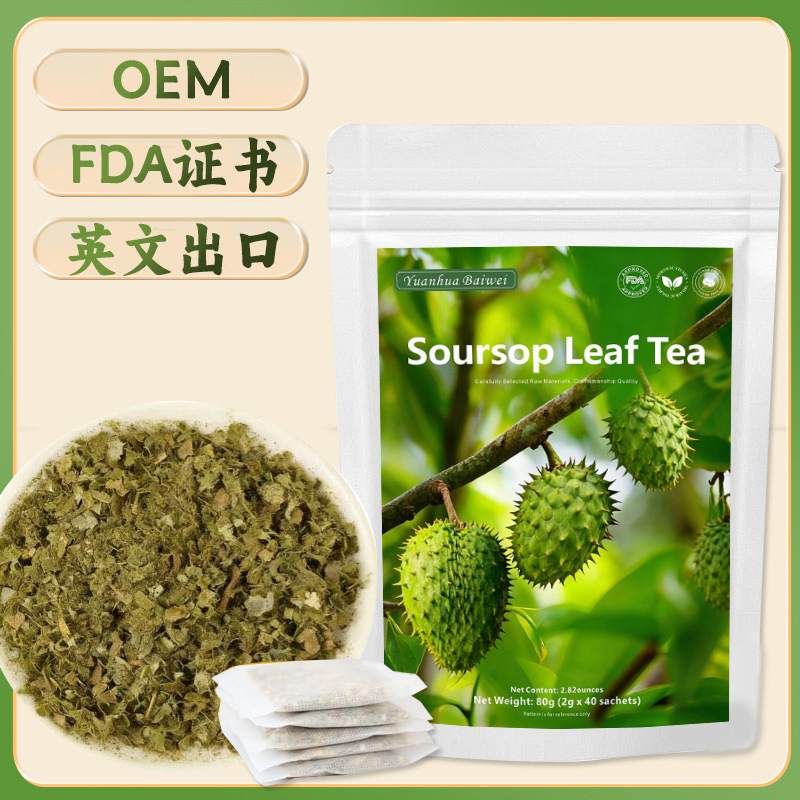 Soursop Leaf Tea Cross-Border Export Product, Thorn Fruit Soursop Leaf Source Factory Oem, Not for Domestic Sale