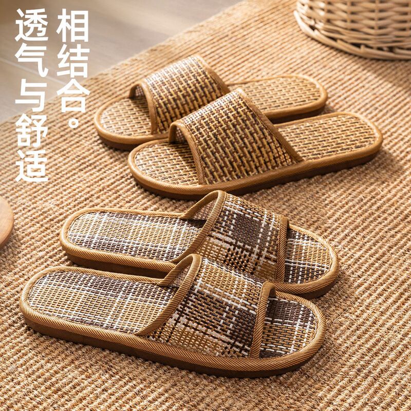 Summer Rattan Woven Slippers for Men, Cool, Lightweight, Soft-Soled Home Couple, Breathable Straw Mat, Bamboo Woven Slippers for Women, All Seasons