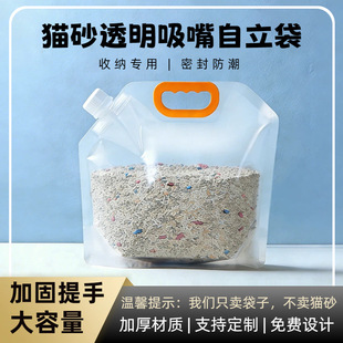 ���Q�羳�S�����l͸���Ӻ�؈ɰ����������b��  ���N�����z�˺�