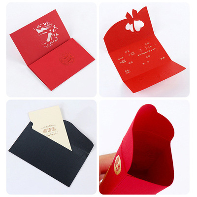 厂家现货简约创意结婚喜帖婚庆邀请函中式红色信封请柬定制