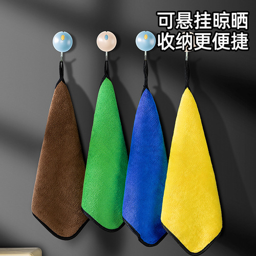 Special kitchen dishwashing cloth that is not easy to stain with oil, household double-sided thickened cleaning cloth that absorbs water and does not shed lint.