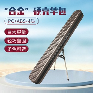 Fishing rod bag alloy steel monocoque bag fishing gear bag rod bag fish bag rod bag portable multifunctional fish bag wholesale