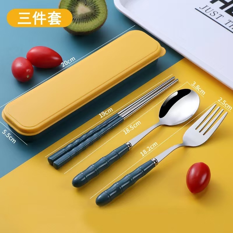 ポータブル食器セット ステンレススプーン 箸 フォーク 家庭用 学生 子供用 シンプル食器 3点セット クロスボーダー|undefined
