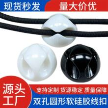 ��ճ�A��늾��̾������׾W�����۾��̶����۹̶������A��ɫ����