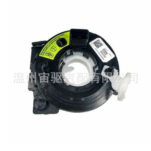 6R0959653 с датчиком угла, подходящим для Gol G7 2017, катушка рулевого колеса с прямой продажей с завода