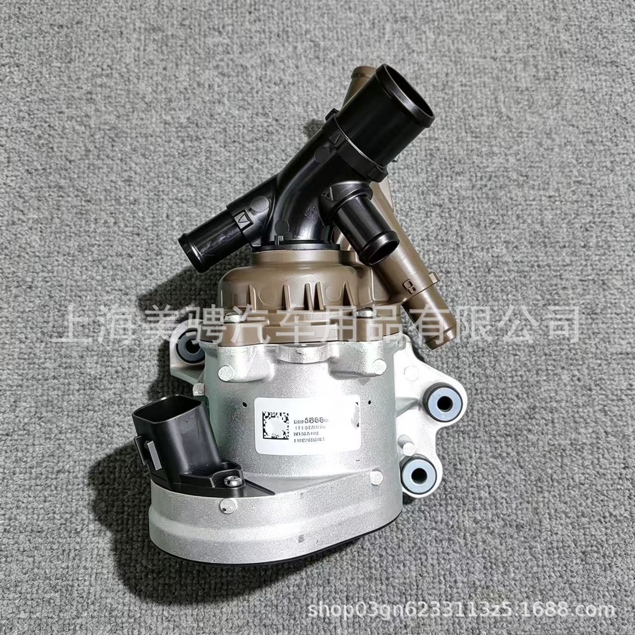 12718625, suitable for Cadillac and Chevrolet engine coolant electronic water pumps, 12701699