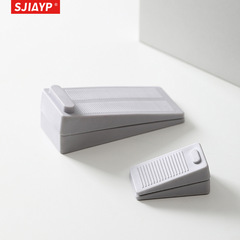 Japanese-style household portable door stopper without punching rubber windproof door stopper safety anti-collision soft rubber door jammer
