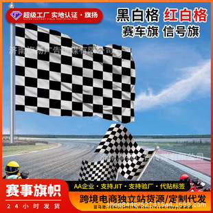 ِ܇��ø���f1���ӷ������첼�p��3*5�� ��F1ِ���p��ӡˢ���