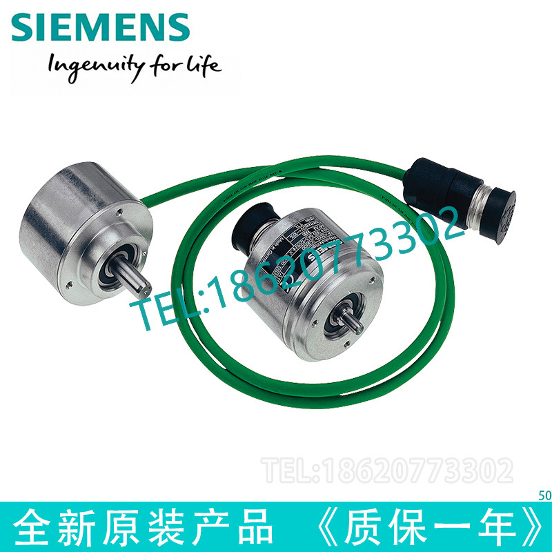 6FX2001-4DB00 西门子增量编码器 6FX20014DB00现货