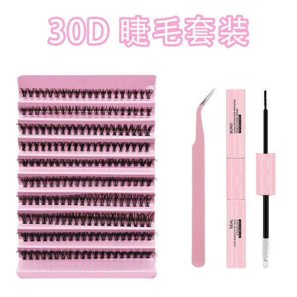30D (simple and natural style)