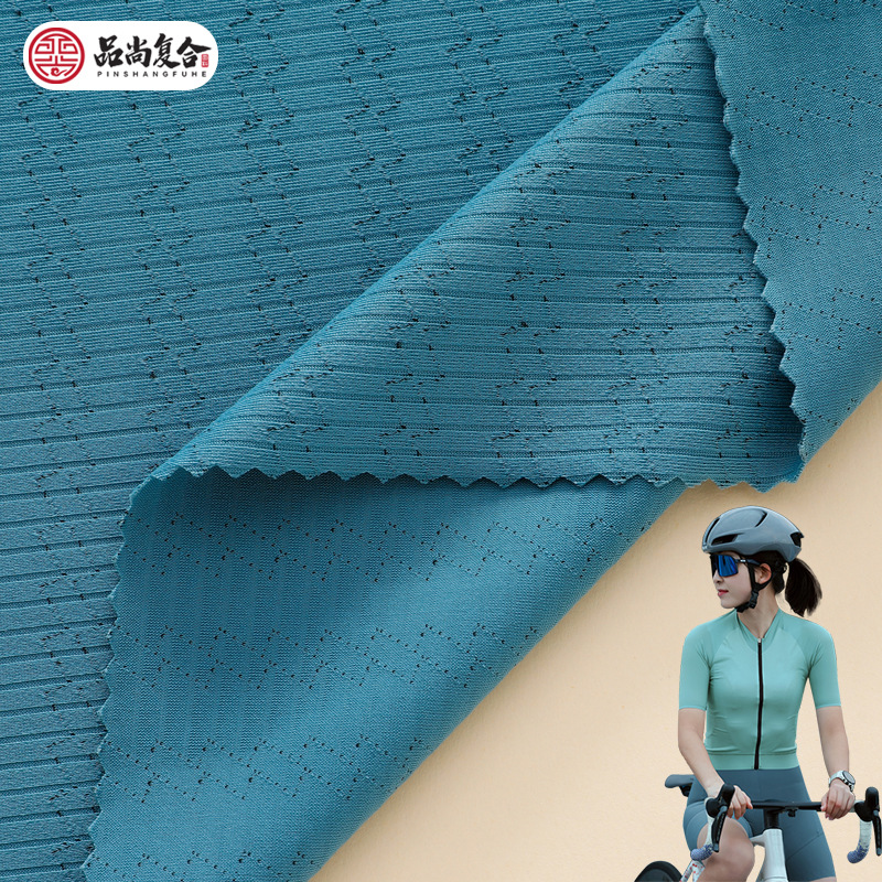 新款骑行服公路车面料 透气高弹性自行车骑行裤裤垫虚线横条面料