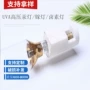 紫外线高压汞uv灯