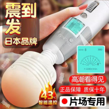 avŮο늴̖ӰʳȤƷŮԸ߳