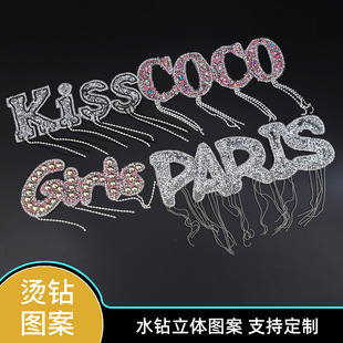 �C荈D���N���b���w��ĸ�C�D������D�C�l��֬荠C�����Kˮ��N