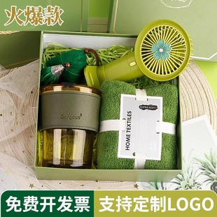 Business Souvenirs, Team Building Gifts, Employee Gifts, Customer Birthday Gifts, Company Opening Logo, Practical Small Gifts