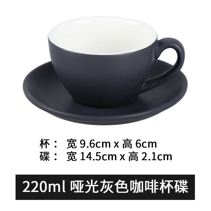 Venta al por mayor guirnalda latte 220ml taza de café estilo europeo pequeño lujo capuchino cerámica taza de café platillo cuchara traje