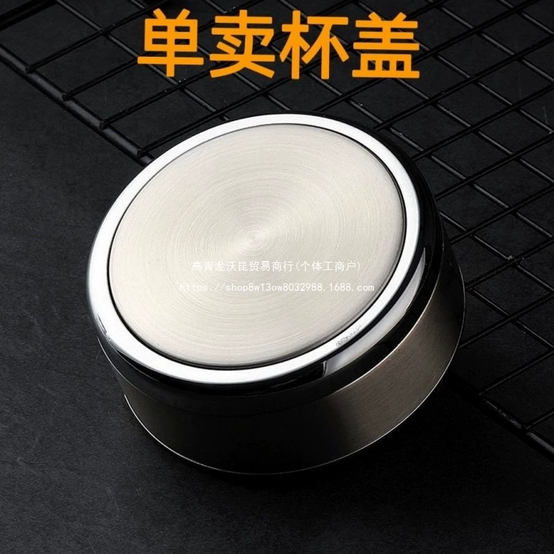 Продаются отдельно, двухслойная стеклянная чашка с одной крышкой, вращающаяся однослойная крышка для чашки для воды старого образца, универсальный тип.
