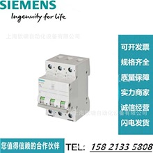 5TL1332/40/63/80/91/92-0������ 5TL1 С�͸��뿪��3P 400V