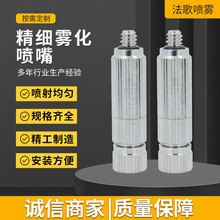 3/16�߉��F�����^3��ʽ��©���칤�ؽ��س��m�ӝ񼏿��S�������F