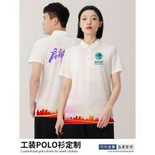 ļIFӡlogo˾Ļlӷdiyl