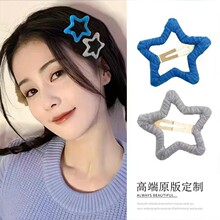 ��Ͱ������A�l�ë����l��߅�l�A�^����l���¿�������Ůbb�A
