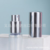 Glossy perfume, bottle, cosmetic container, sprayer, 10 ml, sample