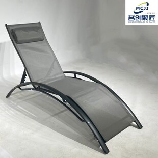 Sun Lounger Beach Lounger Aluminum Lounger Outdoor Courtyard Beach Chair Leisure Mesh Chair Simple Detaching Chair