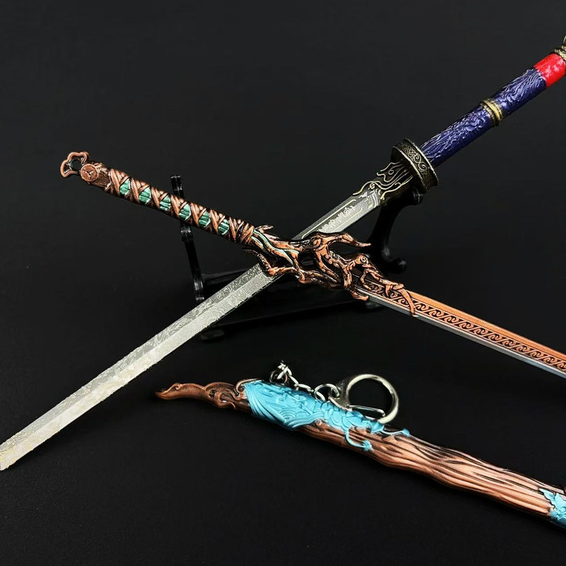 沧元图周边武器孟川千秋剑妖刀合金兵器摆件饰品钥匙扣礼盒套装|undefined