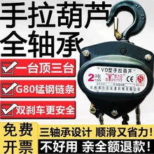 �aţVD�������J1��2��3������ք����ص����J10TС�����ǵ�朵��C