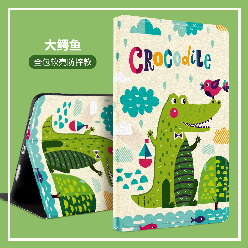 For Glory Tablet v8/v7pro 11 "Drop-resistant BRT-W09 Silicone Computer Cover