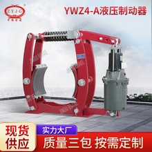 �羳Һ���Ƅ������lYWZ3B-315/90���ؙC���Һ�������Һ���Ƅ���