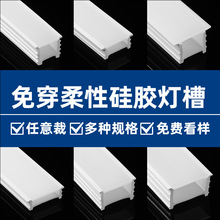 LED�⴩���z���w���׹ܟ��lǶ��ʽ���Ο����b���۟����ԟ􎧲�