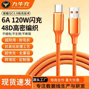 �羳120W��侀6A�����48�V�����֙C���DCֱ�^�A��С�ה�����PD