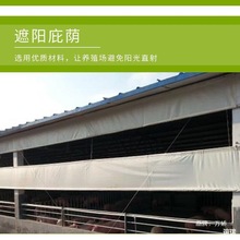��ů�i�����������Bֳ��ţ����Ȧ�������غ�͸���ˮ���귫������