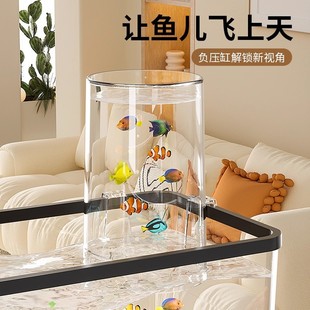 Negative pressure fish tank ecological landscape water straw tank for goldfish viewing small and medium-sized plastic imitation acrylic living room fish tank
