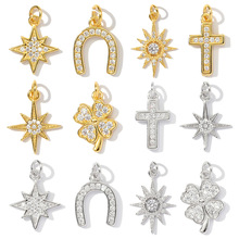S925纯银八芒星十字架diy吊坠项链女幸运四叶草耳环手链饰品配件