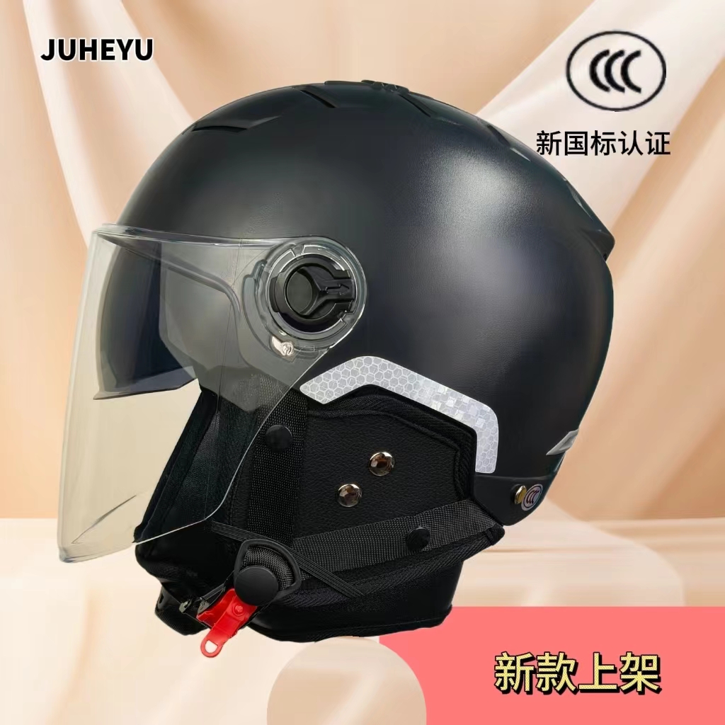 3C Certified New National Standard Electric Vehicle Helmet Summer Breathable Motorcycle Helmet
