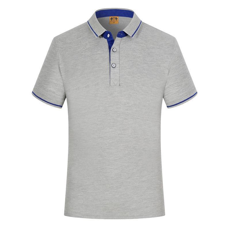 실크 코튼 그레이