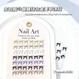 新款日韩一字结合金饰品喷漆保色蝴蝶结领结复古指甲金属DIY配饰