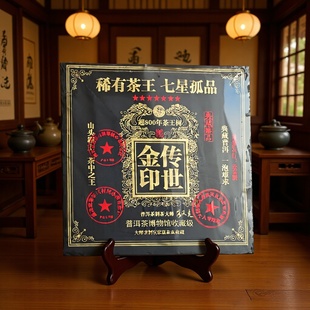 �ն��蹤�S�ϰ����^���Ř�ӡ���Y���b�ն�����u�Ř��