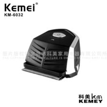 OEM�N�ƿ������l��KM-6032ȫ��ˮϴ���^��Ƽ�S�ҁ�D��Ӷ���