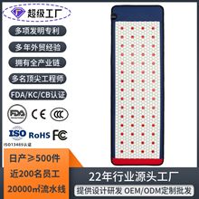 �Ь��հl��|�����������|ˮ����ʯPEMF���L��������ʯ�ӟᴲ�|