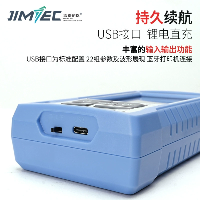 Jitai JITAI820 Измеритель шероховатости (сплит) Детектор отделки Портативный измеритель шероховатости