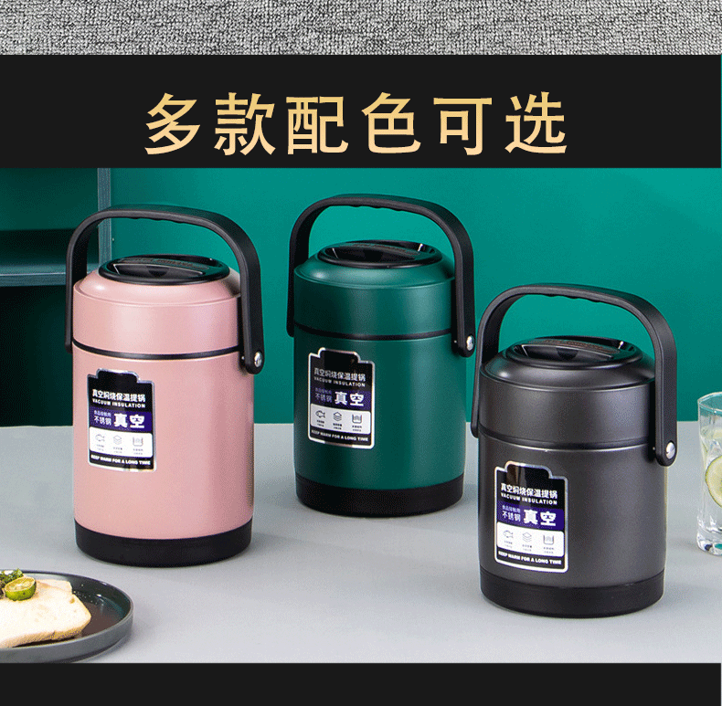 上架_08