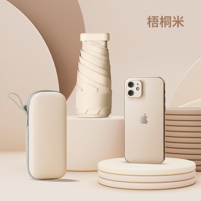 Paraguas mini UV mujer | Parasol plegable portátil uso exteriores